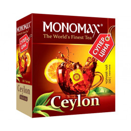 Чорний чай Мономах Ceylon Tea у пакетиках 100 шт