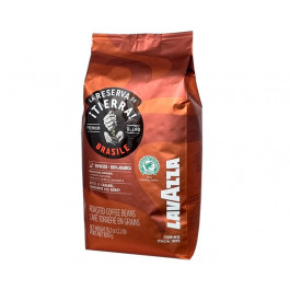 Кава Lavazza Tierra Brazil 100% у зернах 1 кг