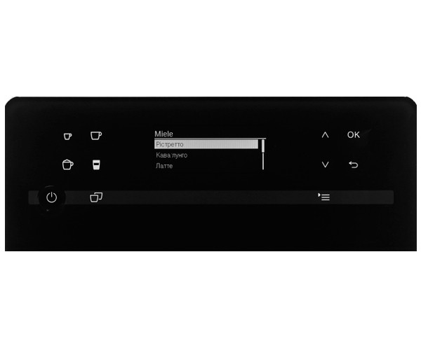 Кавомашина Miele CM 5510 - фото-8