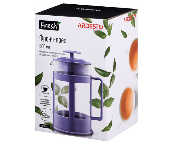 Френч-прес Ardesto Fresh фіолетовий AR1008LF 800 мл - фото-3