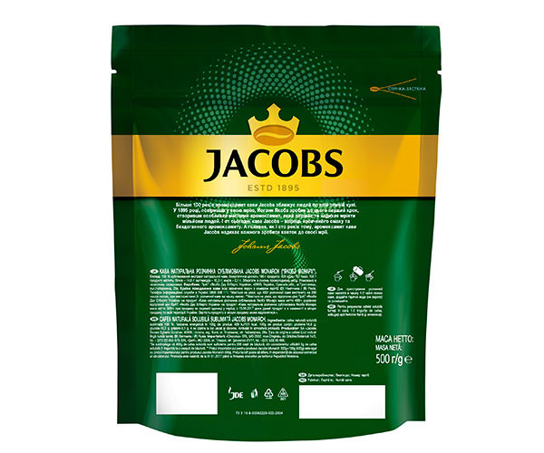 Кофе Jacobs Monarch растворимый м/у 500 г купить