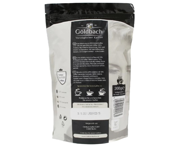 Кава Goldbach Selection розчинна м/в 200 г - фото-2