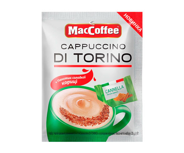 Кава MacCoffee Cappuccino Di Torino Кориця 10 шт - фото-2
