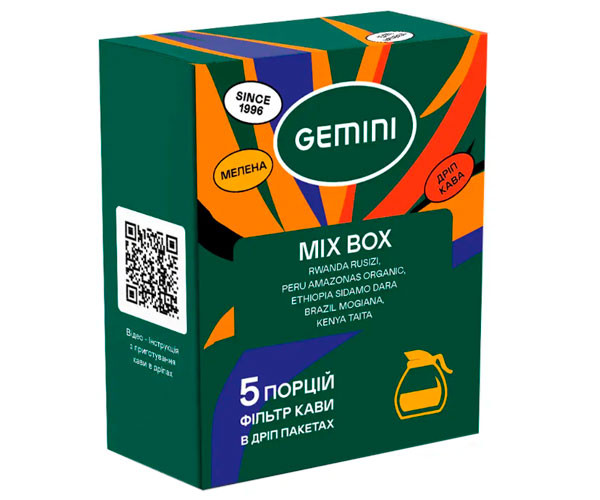 Дрип-кофе Gemini MIX 5 шт