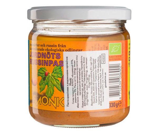 Арахісова паста Monki із ізюмом органічна 330 г - фото-2