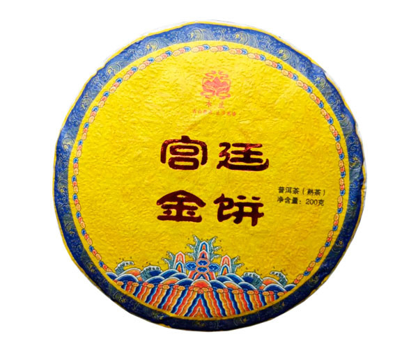 Шу Пуэр Золотой дворец 2020 г 100 г