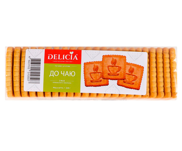 Печенье Delicia К чаю сахарное 245 г