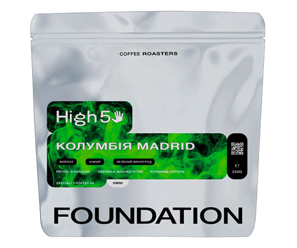 Кофе High5 Colombia Madrid omni в зернах 250 г