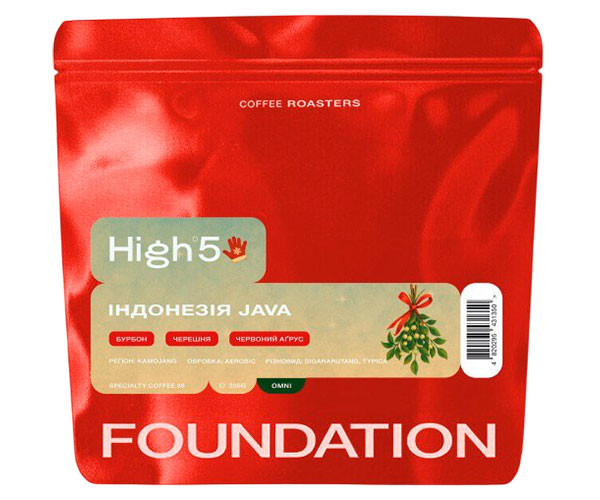 Кофе High5 Indonesia Java omni в зернах 250 г