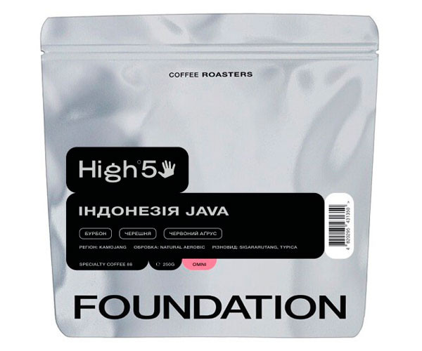 Кофе High5 Indonesia Java omni в зернах 250 г