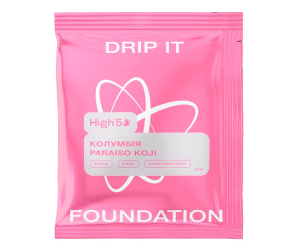 Дрип-кофе High5 Дегустационный микс дрипов 14 шт купить