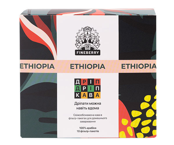 Дрип-кофе Fineberry Ethiopia 10 шт купить