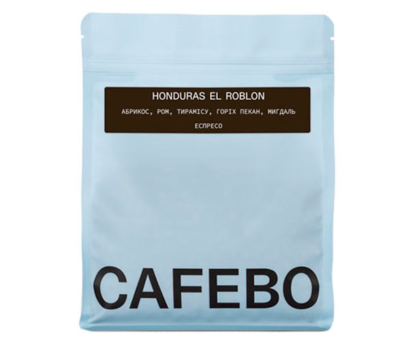 Кофе CafeBoutique Honduras El Roblon espresso в зернах 1 кг