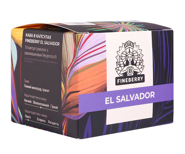 Кофе в капсулах Fineberry Nespresso EL Salvador 10 шт купить