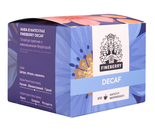 Кофе в капсулах Fineberry Nespresso Decaf 10 шт купить