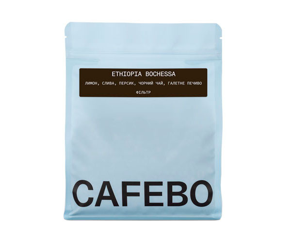 Кофе CafeBoutique Ethiopia Bochessa filter в зернах 250 г