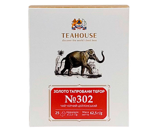 Черный чай Teahouse №302 Золото Тапробаны TGFOP в пирамидках 25х2,5 г 