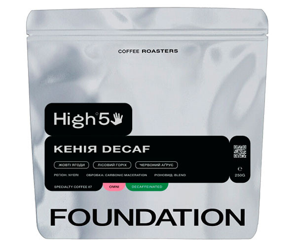 Кофе High5 Kenya Decaf omni в зернах 250 г