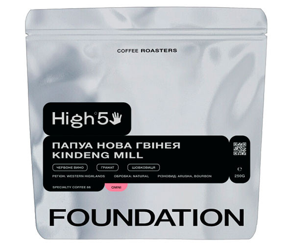 Кофе High5 Papua New Guinea Kindeng Mill omni в зернах 250 г