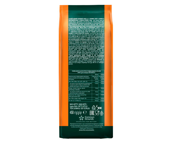 Кофейный напиток Jacobs 3 в 1 Caramel Latte 450 г купить