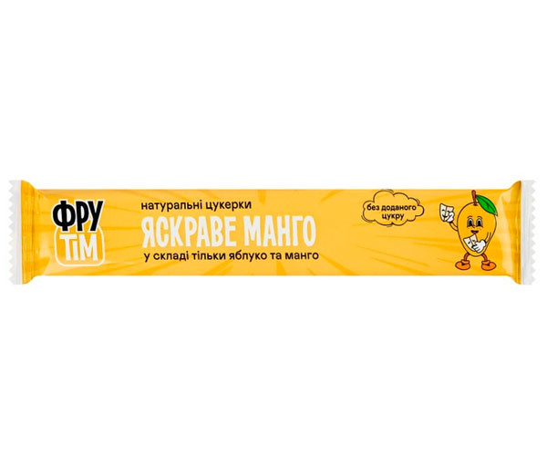 Конфеты ФруТім Яблочно-манговые 10х20 г