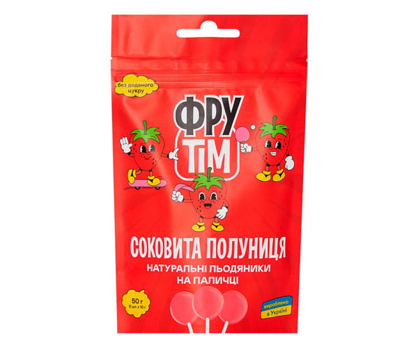Леденцы ФруТім Клубника 5х10 г