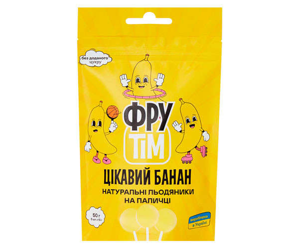 Леденцы ФруТім Банан 5х10 г