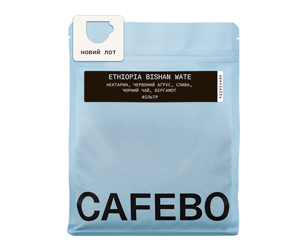 Кофе CafeBoutique Ethiopia Bishan Wate filter в зернах 500 г