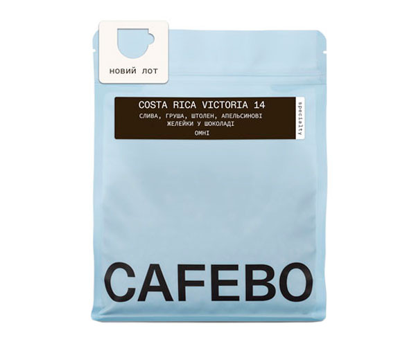 Кофе CafeBoutique Costa Rica Victoria 14 omni в зернах 500 г Кофе CafeBoutique Costa Rica Victoria 14 omni в зернах 500 г