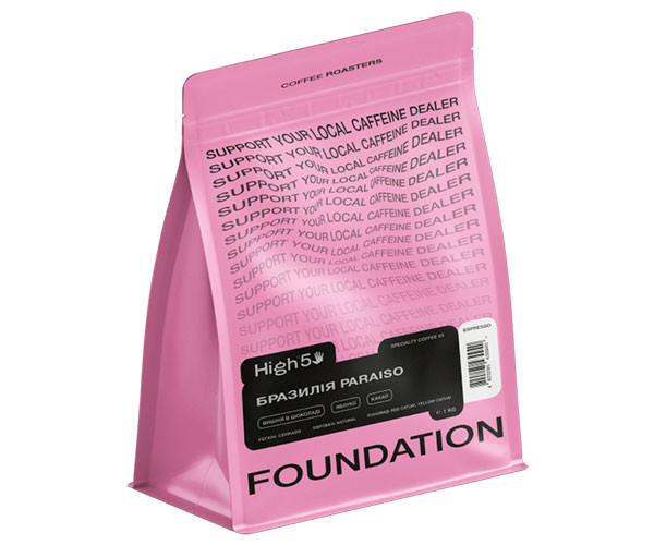 Кофе High5 Brazil Paraiso espresso в зернах 1 кг