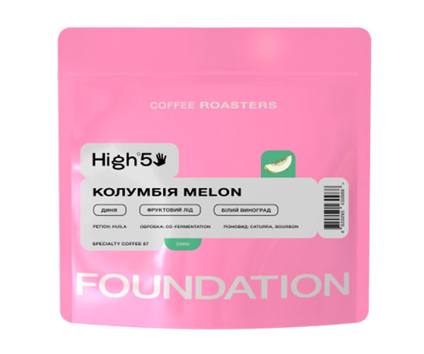 Кофе High5 Colombia Melon omni в зернах 100 г