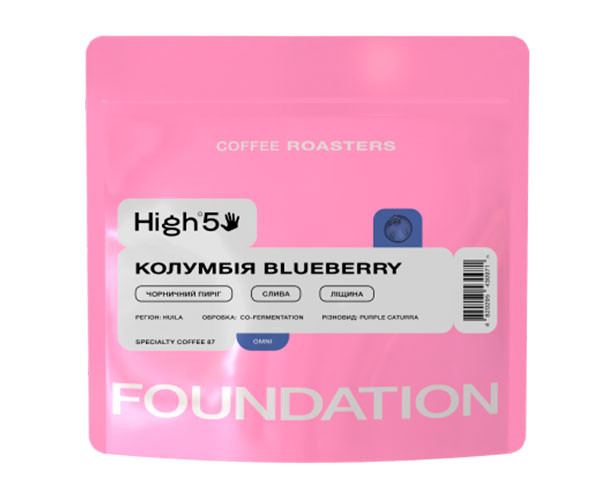 Кофе High5 Colombia Blueberry omni в зернах 100 г