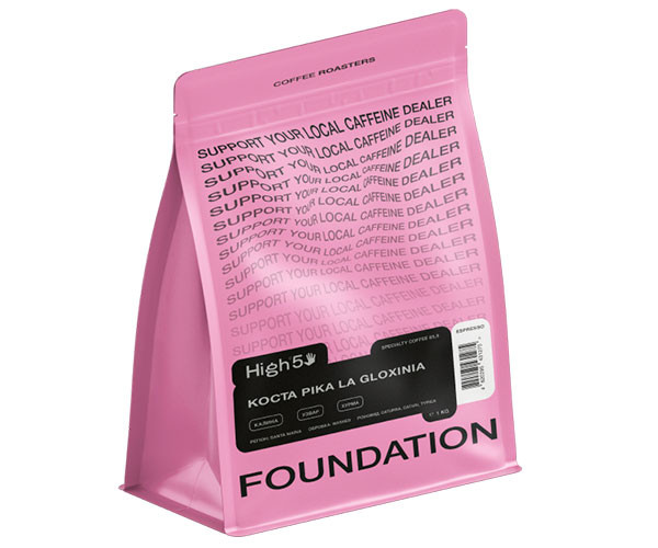 Кофе High5 Costa Rica La Gloxinia espresso в зернах 1 кг