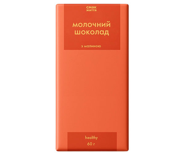 Молочный шоколад Смак Життя с малиной 60 г