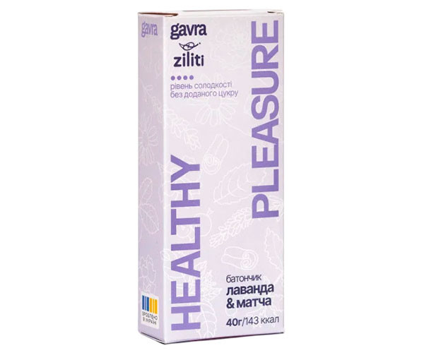 Батончик Gavra Лаванда-Матча 40 г