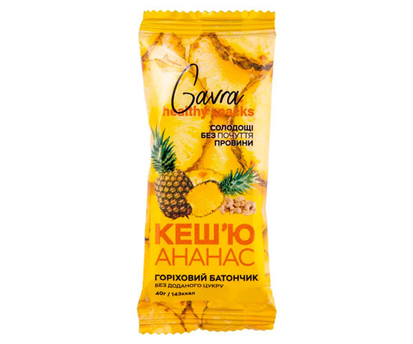 Батончик Gavra Кешью-Ананас 40 г