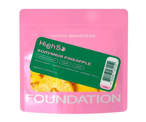 Кофе High5 Colombia Pineapple omni в зернах 100 г