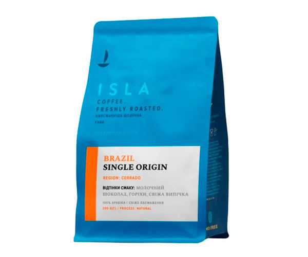 Кофе ISLA Brazil Cerrado в зернах 200 г