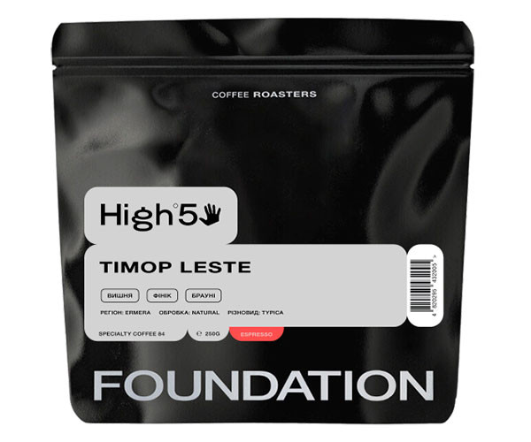 Кофе High5 Timor Leste espresso в зернах 250 г