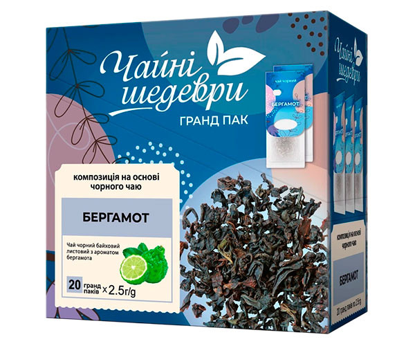 Черный чай Чайні Шедеври Earl Gray в пакетиках 20х2,5 г