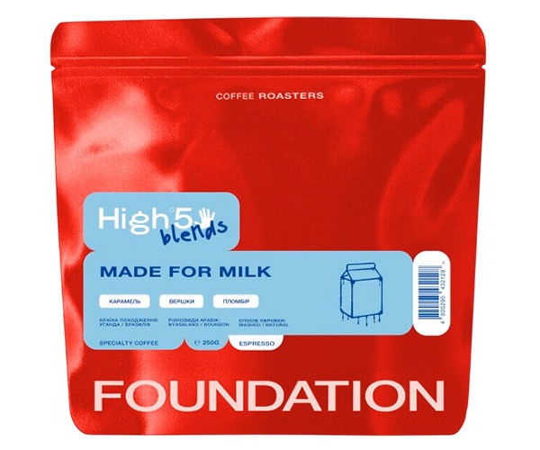 Кофе High5 Made For Milk Blend espresso в зернах 250 г