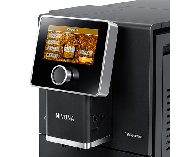 Кавомашина Nivona CafeRomatica NICR 960 - фото-9