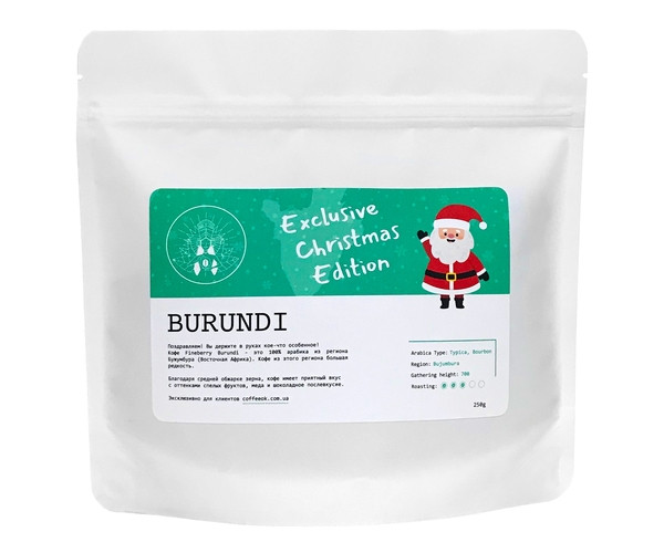 Кава Fineberry Burundi Exclusive Christmas Edition у зернах 250 г - фото-2