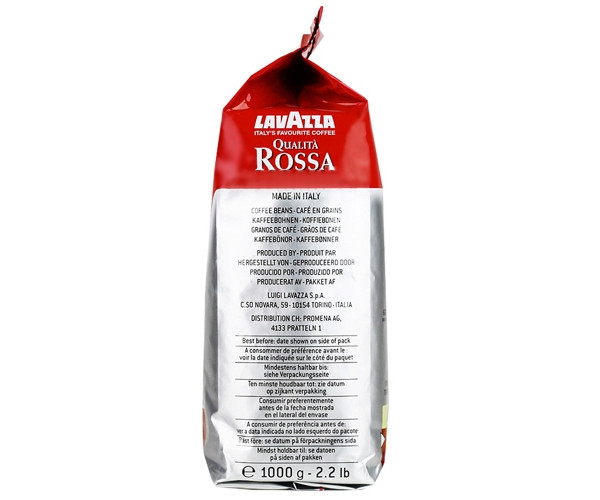 Кава Lavazza Qualita Rossa у зернах 1 кг - фото-3