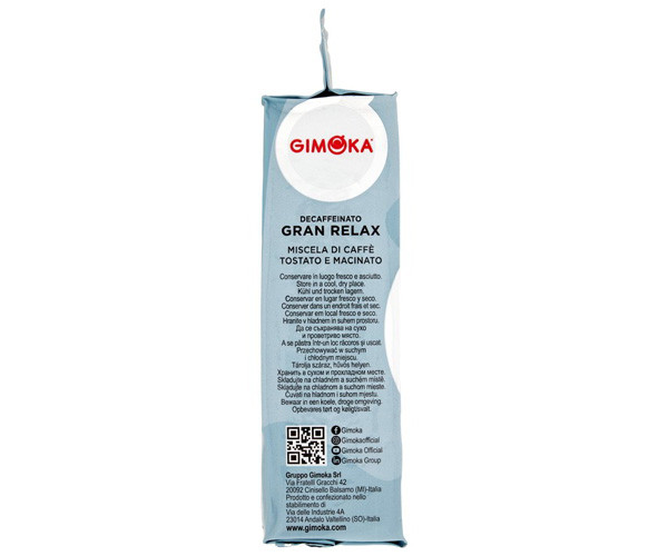 Кава без кофеїну Gimoka Gran Relax мелена 250 г - фото-3