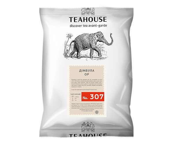 Чорний чай Teahouse №307 Димбула 250 г - фото-1