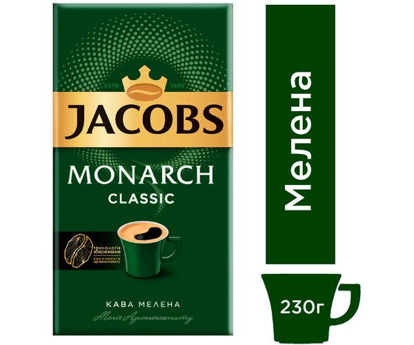 Кава Jacobs Monarch Classic мелена 230 г - фото-1