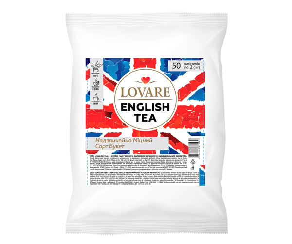 Чорний чай Lovare Англійська в пакетиках 50 шт - фото-1