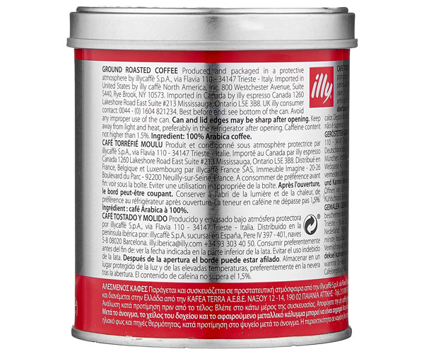 Кава Illy Classico мелена 125 г - фото-2 Кава Illy Classico мелена 125 г - фото-2
