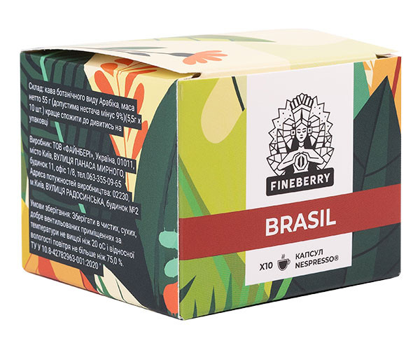 Кофе в капсулах Fineberry Nespresso Brasil 10 шт